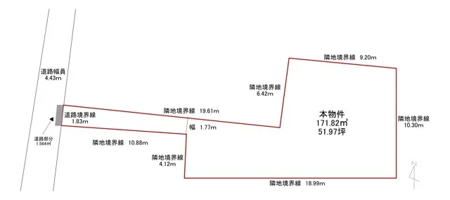 板橋区清水町土地